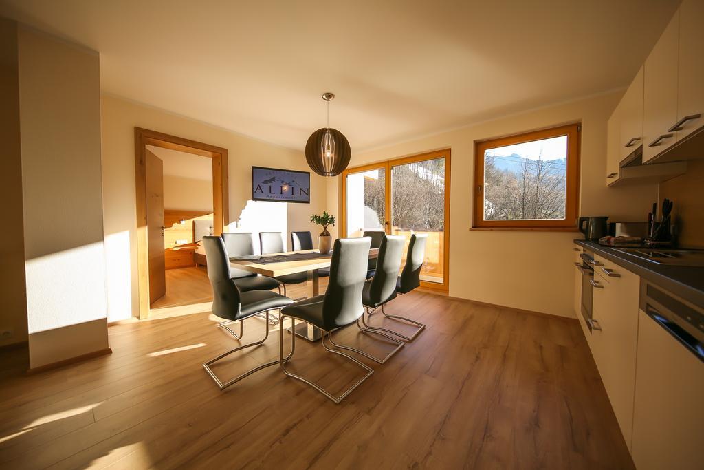 Residence Alpin 젤암질러 객실 사진